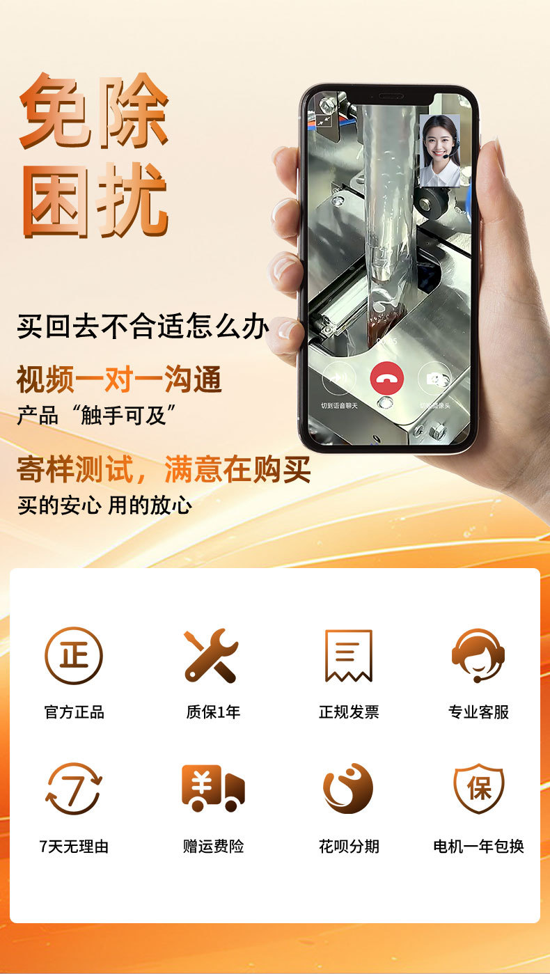 鼎工-气动一体机详情_12.jpg
