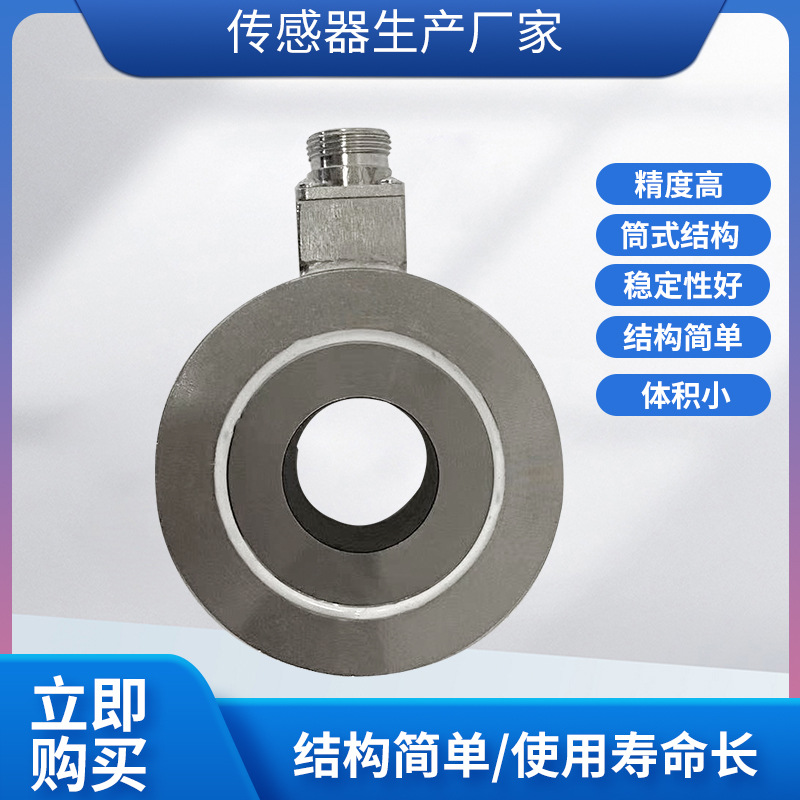 ¡��LCZ-208D���ش������߾�����˨Ԥ����������������ѹ��������