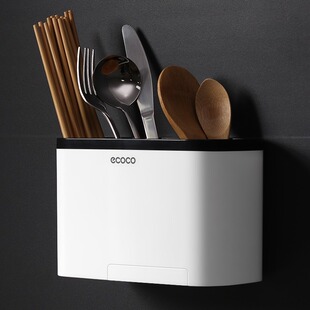 ecoco����ʽ����Ͳ�ռ{�rˮ��ᔱڒ��\�;ߵ��ߏN����Ʒ��