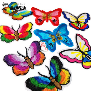 �������N�̽��·��b��N�N��DIY�b����N�ֿp�٠C���a���NС̖