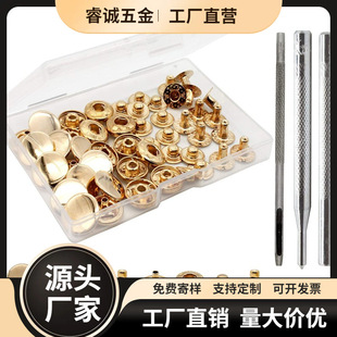 �S��ֱ�N �羳 DIY���b�^�z���� Ƥ���Tᔿ��o �ĺϿ� ��q������