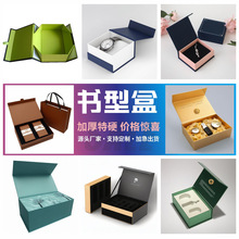 ɶbSЬаbмԴ^SҲʺƷɫwCм䶨