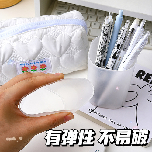 Desktop transparent frosted pen holder simple storage tube storage stationery box multi-kinetic pen holder student pen holder wholesale