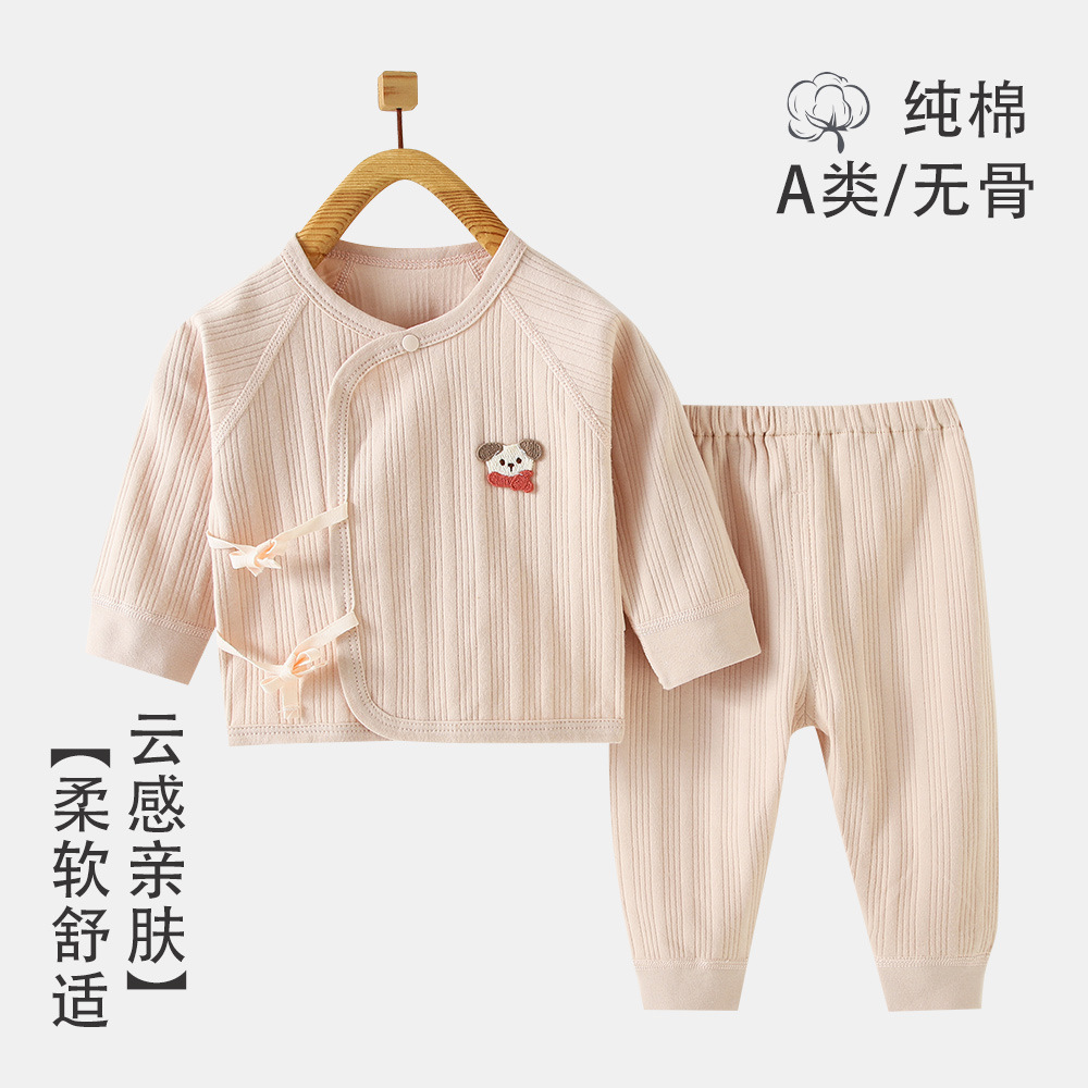 Bebé split traje bebé otoño ropa shorts ropa interior de algodón primavera y otoño deshuesado bandas