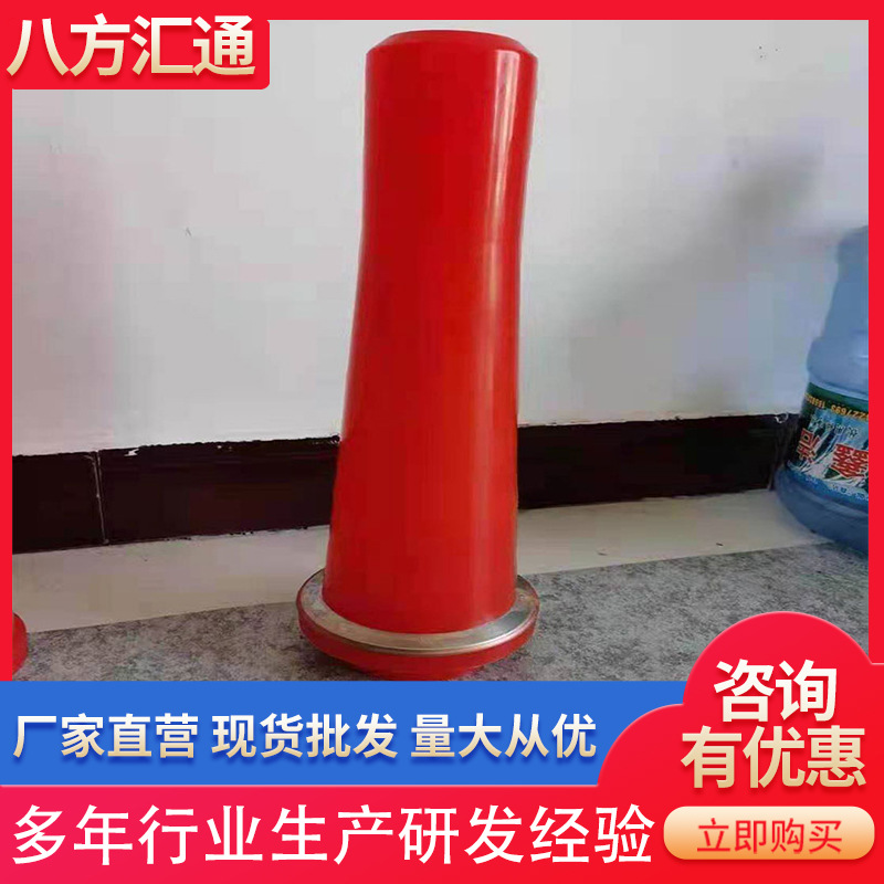 加工 铁建湿喷机喷头 混凝土湿喷机机械喷头 聚氨酯喷头喷嘴阀芯