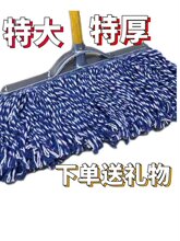 �޼��ϰ���ͨ�޾���̖��I�ϰь��^������ʽ�ղ��m���޲����Sƽ��