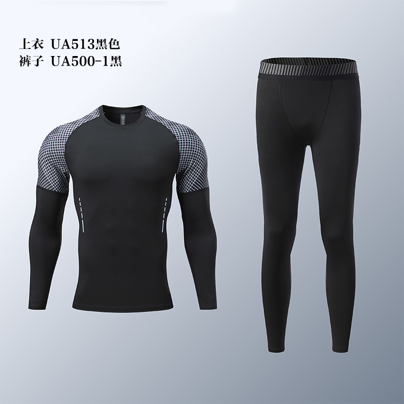 UA513 블랙 탑 + UA500 블랙 팬츠