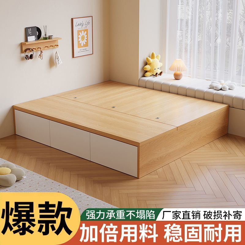Solid Wood Bed, Modern and Simple Double Bed Without Headboard, Storage Bed, Drawer-Type Tatami Single Bed Integrated Solid Wood Bed, Modern and Simple Double Bed Without Headboard, Storage Bed, Drawer-Type Tatami Single Bed Integrated