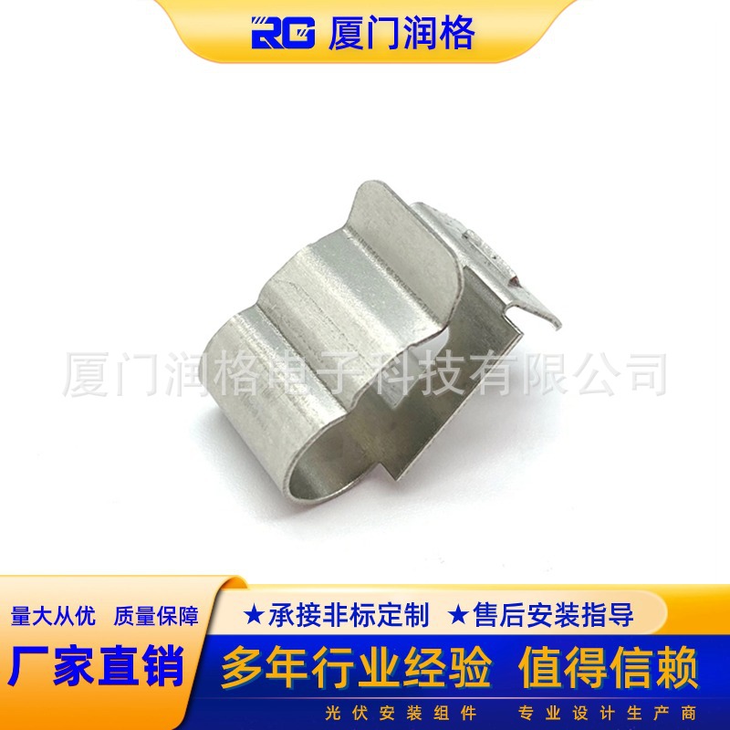 304太阳能不锈钢4平方2 线夹光伏线夹 太阳能光伏电缆线夹