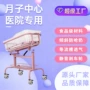 医院新生儿钢制简约婴儿床
