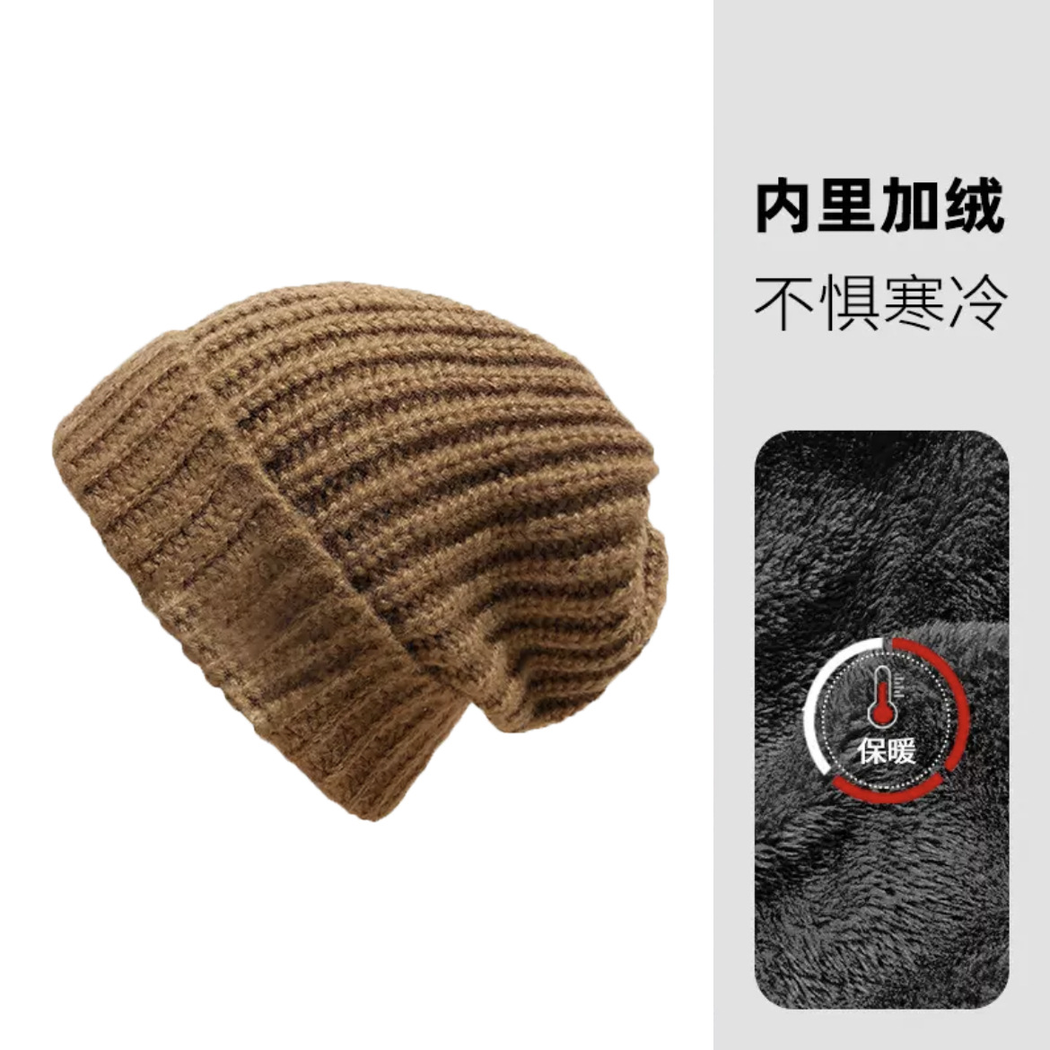 帽子の男性の冬の大きい頭の周りのニットの帽子の男性の保温の毛糸の帽子の潮の冬の山の帽子の男性の冷たい帽子の綿の帽子