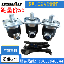 ���ؙC�����S���a��ZSF5815-1024 .1200���x���D���S���a��