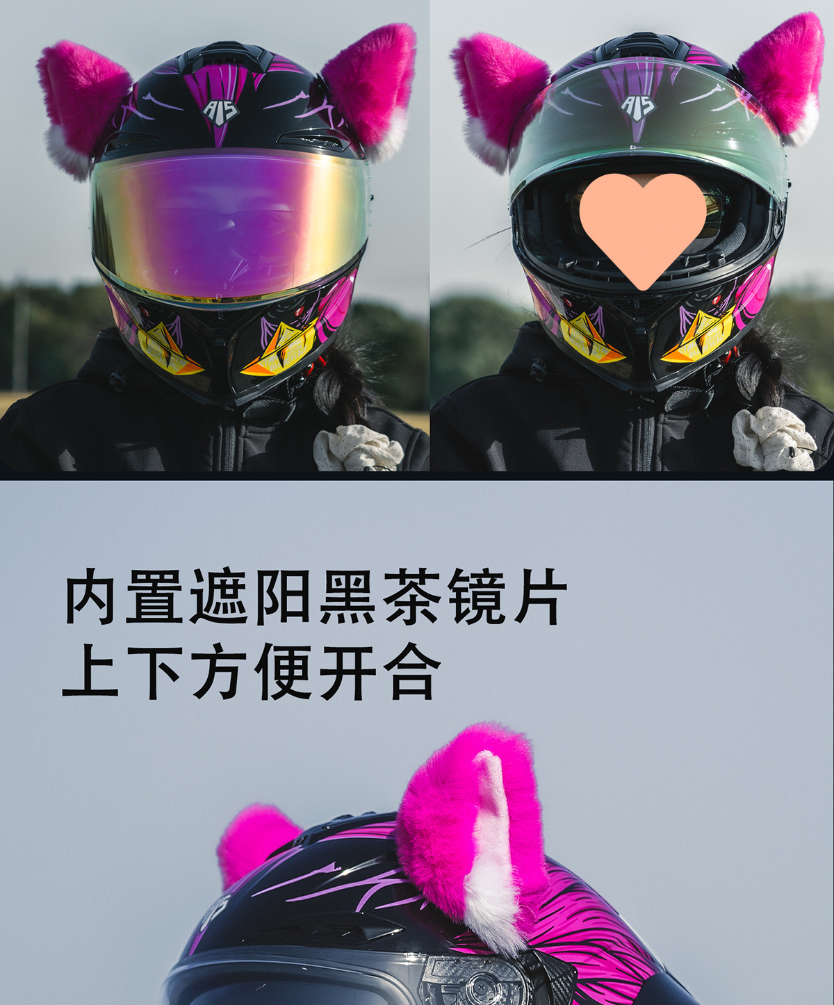 Motorcycle Helmet Full Face 3C Certified with Bluetooth Cat Ears