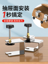 ��ϰ��b����ľ���A�ӹ̶������P䓼Ӻ��Ϲ̶��Aľ���A���ߴ�ȫ