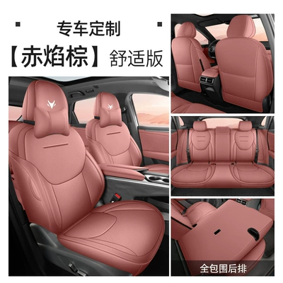 Seat Cushion and Seat – Universal seat cover - red-flame-brown-comfort-edition-polar-fox-alpha-t5