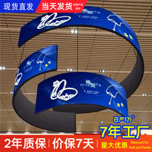 LED����ȫ��ܛ���V����������������҃ȑ��⻡����led������
