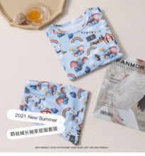 �̽z�q�ﶬ��ů�Ҿӷ����b���e��ͨ�{ɫ��ͨ�����＾˯�´�����b