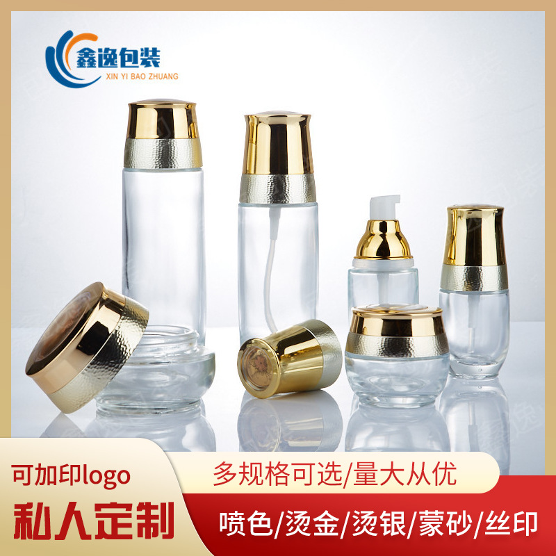 厂家现货批发套装瓶120ml 乳液瓶喷雾瓶 化妆品30g膏霜瓶玻璃制品