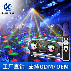 2025私模五合一双魔球舞台灯光激光灯KTV氛围灯星空水波纹夜灯