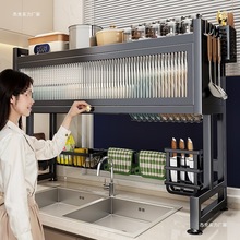 �N�����P�ˮ�������ϴ���ˮ�ط��m�뙙̨���ռ{���๦�ܞrˮ��