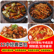 �ҳ�������A�����������Ʒ ����u���ز��w������u��ʳ�����l