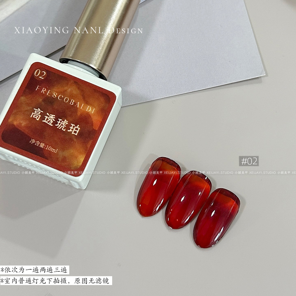 High Transparent Amber-02