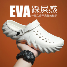 Cross����Ь��eva��Ь��񘶴��Ьɳ��ЬҬ�Ӷ���Ь�ЏS�����l