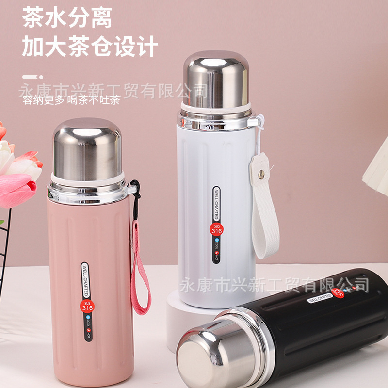 新款不锈钢双层罗马柱保温杯便携带提绳泡茶杯大容量户外运动水壶|undefined
