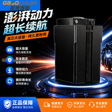 �β��綯��72V﮵���������������Ħ�۹�Ѳ�����ζ������