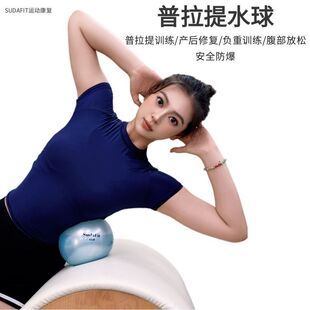 ������С���ЮaС�G��20cm�a�󿵏���׼�Ӗ��ܛʽ�������ˮ��