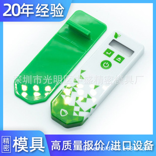 ˮů̺UL����ȼ���� ���I���ƼҾ�ģ�� 늟�̺�⚤����ע�ܼӹ��S