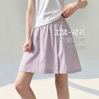 紫色山本工装裙裤女夏季2026新款小个子高腰休闲显瘦冰丝运动短裤