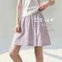 山本显瘦新款夏季裙裤