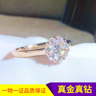 18K Gold Seven Circumference and One Diamond Women's Ring 20 Points Set with Round Circumference and One Circle Shows Diamond Carat Effect Diamond Ring for Women
