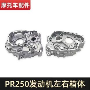 �O�I��5���٠�M10����PR250�l�әC���S�����������wZS172FMM-5