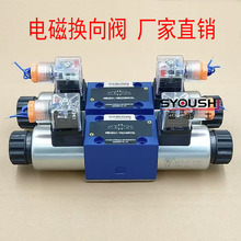 늴��y4WE6E60/CW24NZ4L,4WE6E61/EW220-50N9Z5L,4WE6E-60/EG24N