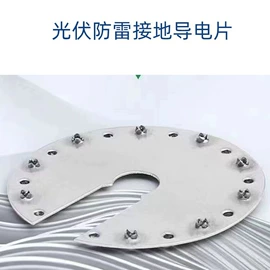 镀锌管;其他型材;方管