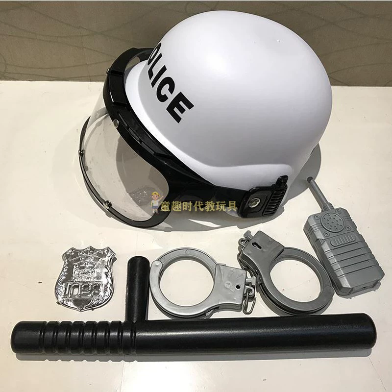 Children's set, cosplay, police