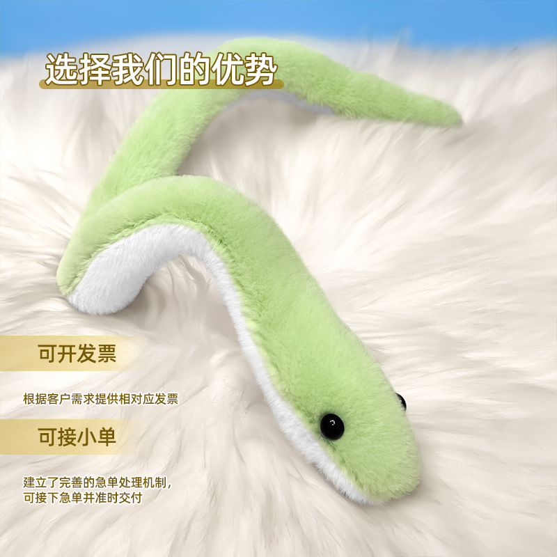Muñeco de serpiente verde de peluche - Lindo adorno de sala de estar, flexible, mascota del año de la serpiente, juguete explosivo, divertido