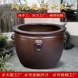 鱼缸;浴缸;花盆容器