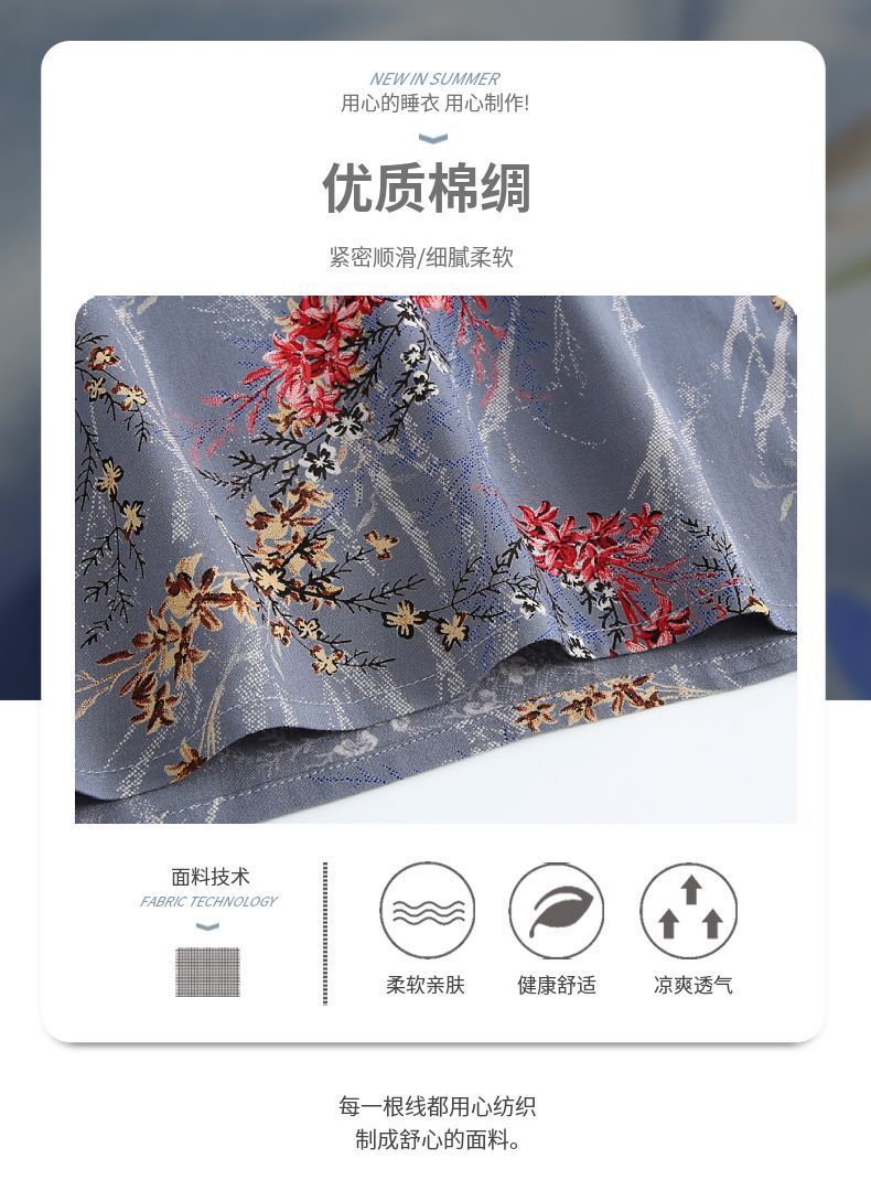 62534f2d-540c-4c74-873c-e89cd3bb3e5b.jpe