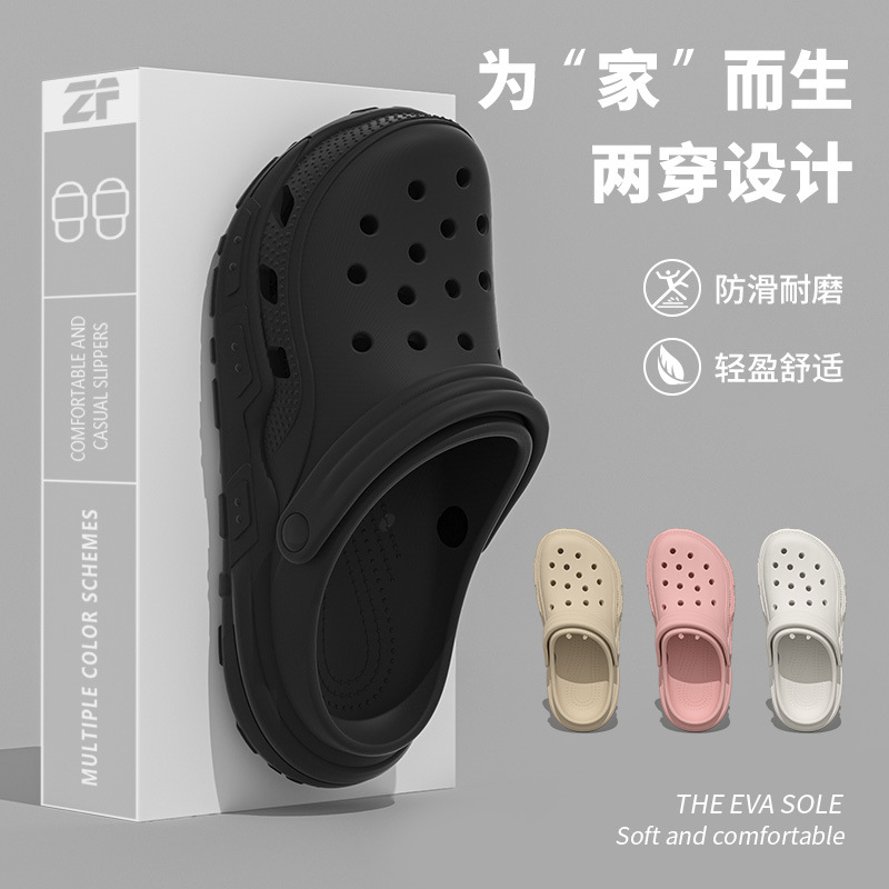 검은색