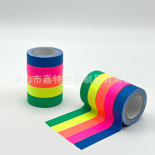 Small Order Customization Uv Fluorescent Tape Stage Positioning Tape Cotton Tape Minimum Order of 1 Box Fluorescent Cloth-Based Tape