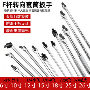 ���lF�U�����D���ֱ�180��1/2���^��Ͳʡ�������U�B�ӗU6��26��