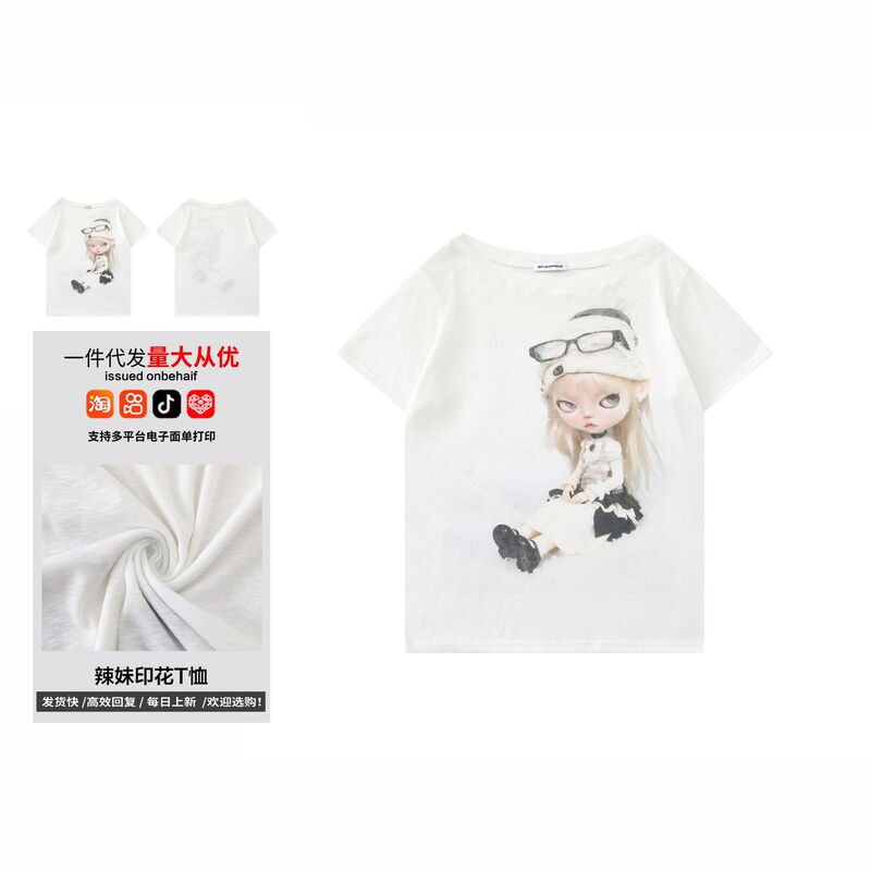 Hot Girl Y2K Barbie Doll Print Short-Sleeve T-Shirt for Women, Summer Loose Casual Slimming Off-Shoulder Top, Factory Direct Wholesale