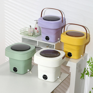 Mini Folding Washing Machine, Portable Washing and Drying Integrated Small Washing Machine, Dormitory Underwear and Socks Special Washing Machine