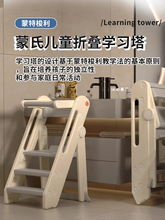 ���όW��������ϴ��̨�A�ݵʿ��ۯB��ͯ�Ǹ߲��_�ʋ냺ϴ�֘���