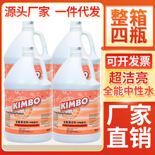 KIMBO����ȫ���坍���ذ�ȫ��ˮ�Ƶꌣ���۝n�坍���๦�ܴ�Ͱ�b