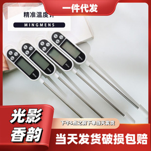 �ֹ�diy��޹Ϟ�T���߾�׼�ض�Ӌ���̽ᘜy���@ʾ��ϞƬ�������