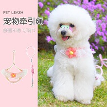 狗狗牵引绳遛狗链子小型犬网红宠物胸背带泰迪博美比熊小狗牵狗绳